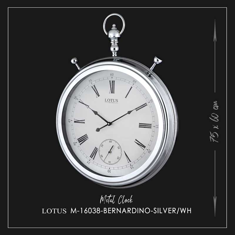 ساعت دیواری BERNARDINO